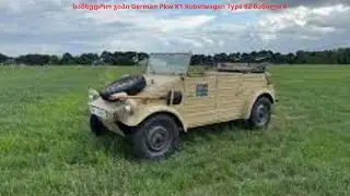 German Pkw K1 Kubelwagen Type 82 ნაწილი 4
