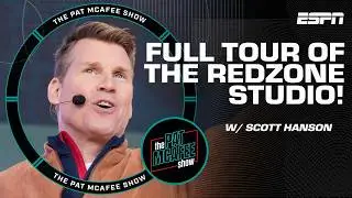 Скотт Хэнсон проводит закулисную экскурсию по студии NFL RedZone! 🎥 | Шоу Пэта Макафи