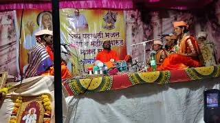हरिपाठ भारूड मंडळ मार्कि खुर्द.. #bhajan #bhajans #likeandsubscribe #like 