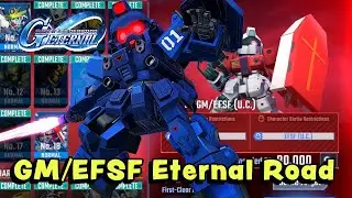 № 14 GM/EFSF Eternal Road, нормальная сложность (SD G Generation Eternal)