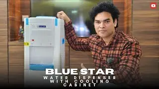 Диспенсер для воды Blue Star с охлаждающим шкафом - серия GA с холодильником - белый цвет❄️🔥