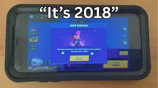 Точка зрения: вы получили Brawl Stars только в 2018 году.