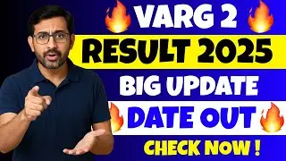 Varg 2 Result 2025 | MP Samvida Shikshak Result Date & Cut Off | MPESB Latest Update