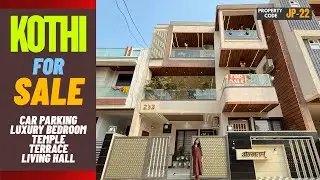 183Gaj West Facing Best House Design With Best Interior Design | 30x55Kothi For Sale.@RKBHomes