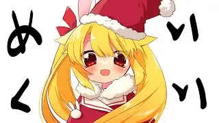 【#雑談】クリスマスだね！！【#個人Vtuber】