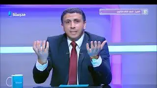 الفصل الثانى (بناء القوه العسكريه لمصر فى عهد محمد على)