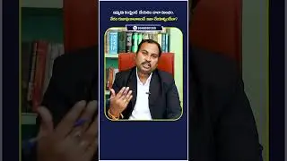 Advocate Sai Krishna Azad About Senior Citizen Act 2007 | #legaladvice #socialpostlegal #law #shorts