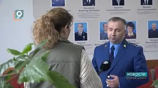 Breaking Bad: A 37-year-old Oskol resident attempted to become a drug lord.