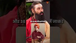 Mind Beyond Body &ndash; Extension of Consciousness | Himyogi Shakti