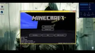 Как установить Galaxy Space 1.7.10? Ответ!