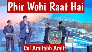 Diamond Jubilee Celebrations l SSGK । Sainik School Ghorakhal l Phir Wahi Raat Hail Col Amitabh Amit