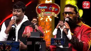 Vijay Yesudas, Sahithi Songs| Eenadu 50 & ETV 30 Years Event - Rajahmundry | 28th December 2025