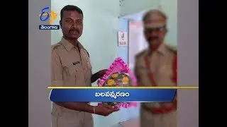 Telangana | 18th September 2017 | Ghantaravam 3 PM News Headlines