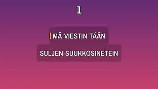 Movetron - Alla Koivupuun (KARAOKE TEXTITYS)