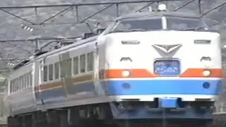 特急街道 福井新疋田駅（1） 583国鉄色の雷鳥 485上沼垂色の白鳥 EF81トワイライトエクスプレス 485きらめき ボンネット しらさぎ など