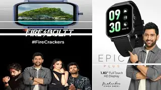 FIRE BOLTT Smartwatch unboxing and first impression. best smartwatch lunch on Flipkart.#smartwatch