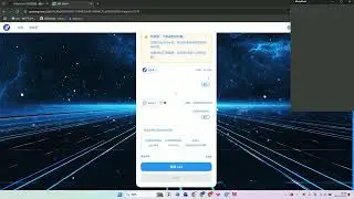 【GTokenTool一键发币】Ape链发币+ Ape swap 添加流动性+锁定流动性+撤除流动性