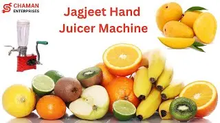 Mango Juicer Machine | Hand Press Juicer Machine | Best Budget Juicer Machine |  Fruit Hand Juicer