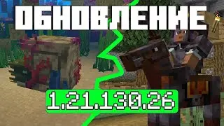 Новое обновление Minecraft Bedrock 1.21.130.26 &mdash; Незеритовая конская броня и коралловые зомби!