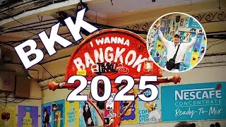 HOT RAW SIGHTS & SOUNDS OF BANGKOK (FULL VIDEO 1 hour) | 5 Days 4 Nights Holiday | 26 - 30 Sep 2025