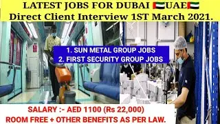 Latest Dubai jobs 2021// Direct interview jobs for Dubai//First security groups Dubai jobs.