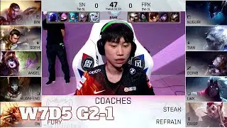 SN vs FPX - Game 1 | Week 7 Day 5 LPL Summer 2021 | Suning vs FunPlus Phoenix G1