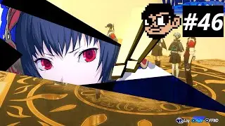 [Persona 3 Reload] (DLC) Going into 2026 with Episode Aigis finished?