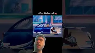 kya aap Aisa kar dekhen ki chalte #chalte dadhi sev kar de