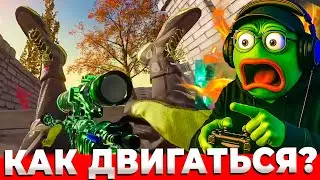 КАК ЧАЩЕ ПОБЕЖДАТЬ В ПЕРЕСТРЕЛКАХ WARZONE BLACK OPS 7