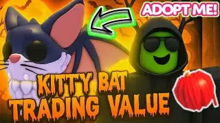 Стоимость обмена КОТИКА-ЛЕТУШКИ в обновлении Adopt Me! на Хэллоуин 🦇🎃 #adoptme #kittybat #halloween
