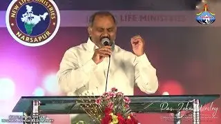 Utsaha Gaanamu ఉత్సాహ గానము || Pas.John Wesley Latest Song ||Music Jk Christopher || 5.1.2019 Live