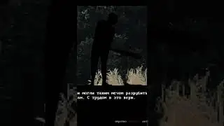 Макуауитль 🗡️🪚