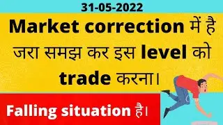 Nifty analysis tomorrow 31-05-2022#niftyanalysis#niftytarget