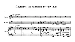 Alexander Borodin - Songs and Romances [1852-1885]