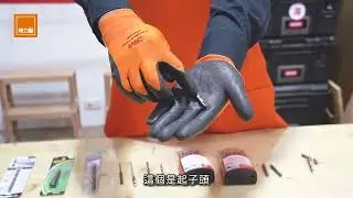 BOSCH 18V無碳刷震動電鑽起子機 GSB 185-LI｜特力屋工具達人介紹篇