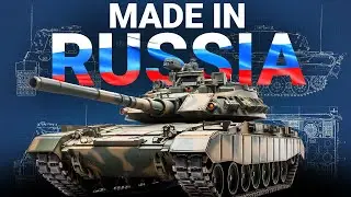 Как делают танки