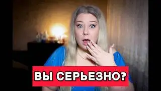 Очередной СКАНДАЛ в Южной Корее: где власти хотят брать жён для фермеров