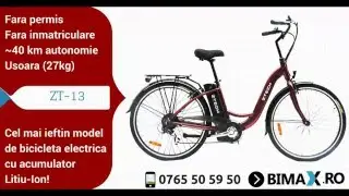 Bicicleta electrica ZT-13