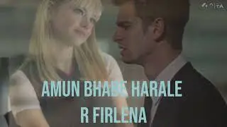 Beshi bhalo khujte giye jeta chilo setao hariye phirlm 