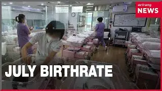 S.Korea's birthrate slowly bouncing back with total fertility rate back to 0.8