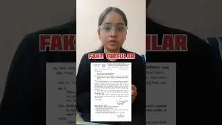 🚨AKTU students, be careful! A fake circular is spreading during exam time. #fakenotes#viralaktuexam