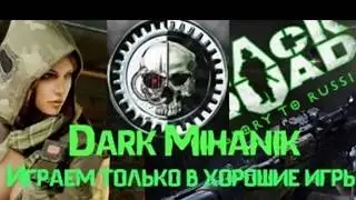Снова крутим!Cross Fire - покупка набора Imperial  gold!