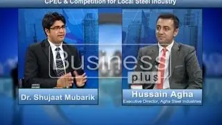 Aap aur karobaar - CPEC and competition in local steel Industry