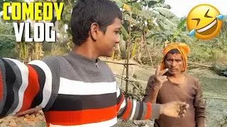 Labour Uncle Ke Sath Comedy Vlog 😅