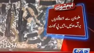 Bata Pur police search operation,