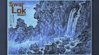 SGZZ! - SwarLok || FULL AUDIO