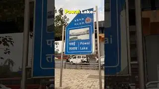 Powai Lake 🌸 Explore Mumbai with me. A mini vlog ✨ #mumbai #explore #shorts #tissmumbai #girl #vlog