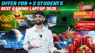 हामीले किन सस्तोमा ल्यापटप दिन्छौं । Best Laptop For +2 Students | 30k - 3 Lakh Laptop Price Hunt
