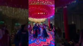 rok sako tou rok lo