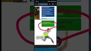 How to download RPVT allotment letter and annexure #rajuvas #pgiver #rpvt#allotment# rajuvas bikaner